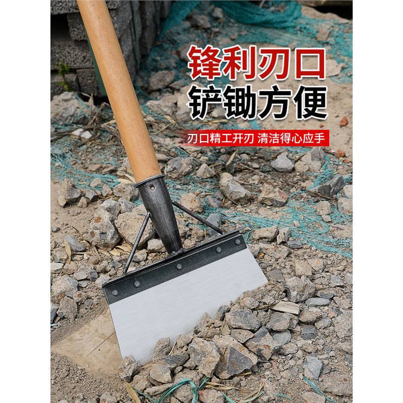 Manganese steel shovel blade cleaning knife multifunctional putty shovel wall skin agricultural farm dung shovel grass flat shovel artifact