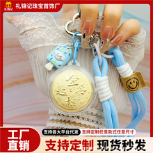 ˮ�hͬ�����耳׿��֙C朽���}��һ�e�Z����������и߿����ֶY