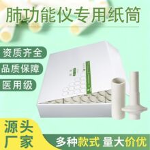 �S��ֱ�N���ڼ��ι��܃x�Ĳķι��ܴ��캬�촵�ܼ���һ���Լ�ҧ��