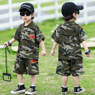 ��һ��ͯ�Բ��ݳ������b����I܊Ӗ���ݷ��׃��@С�W������Ŀ