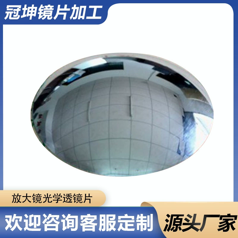 Производитель линз, прямые поставки оптических стеклянных линз, выпуклая линза, оптический инструмент, специальная мощная увеличительная линза