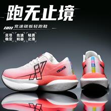 �ﶬ����׻�̼��ܛ�����e�\��Ь�p�����m�����R���ɸ����ܲ�Ь