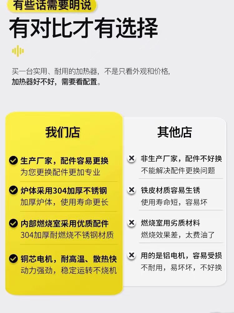 微信图片_20240819151020