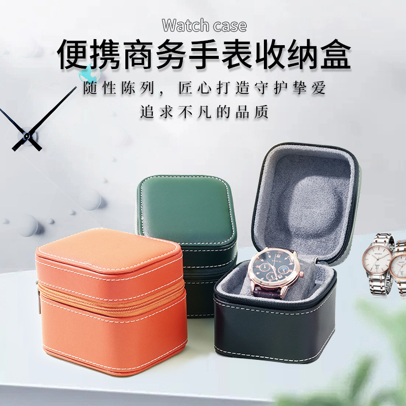 Black PU Leather Watch Box Individual Watch Jewelry Storage Box Convenient Business Watch Packaging Box Jewelry Watch Case