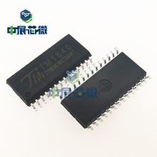 ԭ�b��Ʒ TM1640(TA2103 SSOP28) �NƬSOP-28 LED���a����оƬ