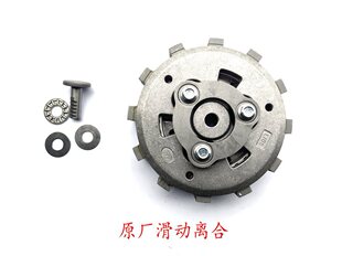 �m���X��Ħ���W300 �W350 QJ300-12�����x����С�Ŀ���Ħ��Ƭ���