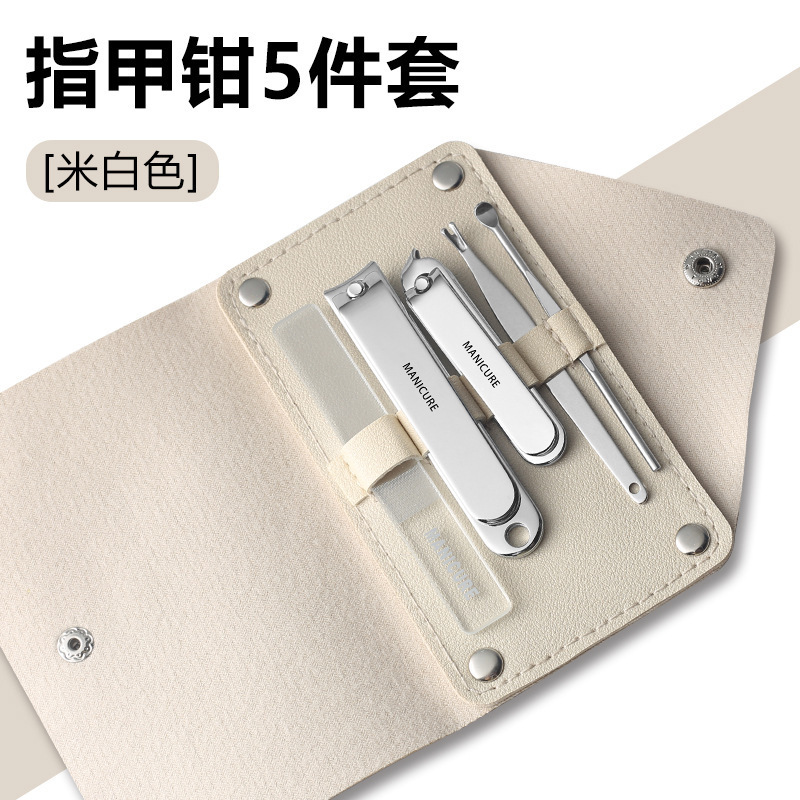 工厂批发皮套指甲刀全套螺旋掏耳勺护理套装便携指甲剪刀美甲工具|undefined