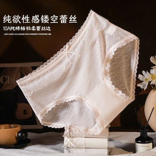 �����Ը��ٽz��Ů��ѝŮ��������10A�־������d͸�����ǃ�ѝŮʿ