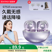 2025���¿�I�ǭh���A�{�����C���HIFI���|�����\���L���L�m��