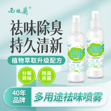 ��ʩ�mֲ�Ϳ�����ζ���F��������l���g܇����Ь�������g