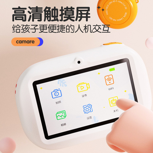 Kittykale Children's Camera Toy, Capable of Taking Photos and Printing, Girls' Digital Color Baby Mini Polaroid