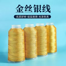 ������y���ɾ��ֹ�����DIY 3 6 9 12�����K����朾����K�p�@��