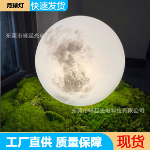 led��������⾰�^ͥԺ���^����ˮ����b�·���l��A��