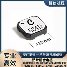 Coilcraft ܇�d��늙C���늸� LPD5010-682MR	LPD5010-682MRB