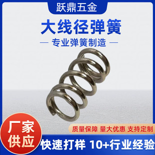 304���P䓉��s���� ���ܶ��� �߾��ȉ���5�f��+֧��С�������