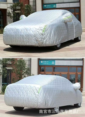 Car clothing — covers, made of Oxford cloth, thickened - 2s-small-hatchback-395170150cm-thickened-cotton-quilt-anti-hail-silver