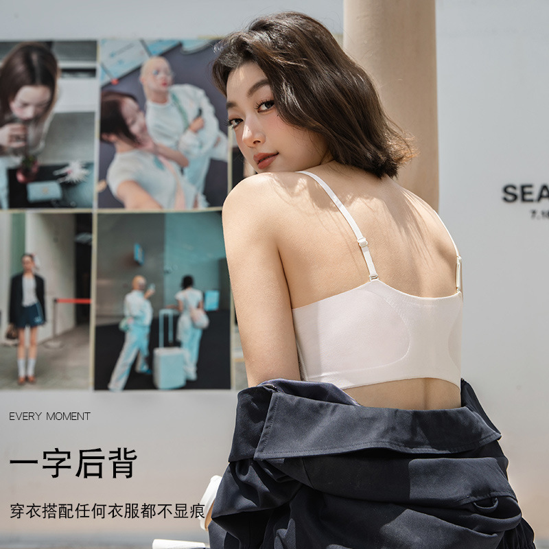 法式V领蕾丝小吊带三角杯内衣纯欲风内搭美背聚拢薄款背心文胸罩|undefined