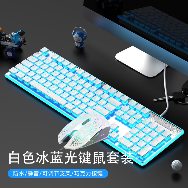 有線機械手触りキーボード防水静音超薄型ゲーム電気競争事務タイピングデスクトップノートパソコン|undefined