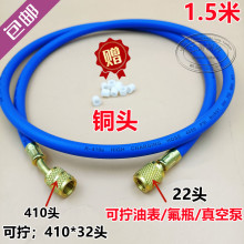 ���]׃�l���{410*32�ӷ�������~�^����1.5��/2��/3��/4��/5��