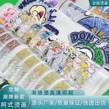 ϴˮ�OƷ���I��logo�N�C���·�������ĸ�C荠C�D���Dӡ�C���N���l