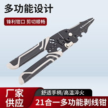 �๦�܄����Q�@�����������־����а�Ƥ�Ǿ���z���ք����Q���l