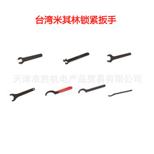 ����̨�������ַ��m��ñ T����ñ 37090 ER32UM-KM �i�o������ñ