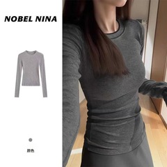 舒肤绒正肩修身长袖T恤女秋季新款掐腰短款显瘦女士装上衣打底衫