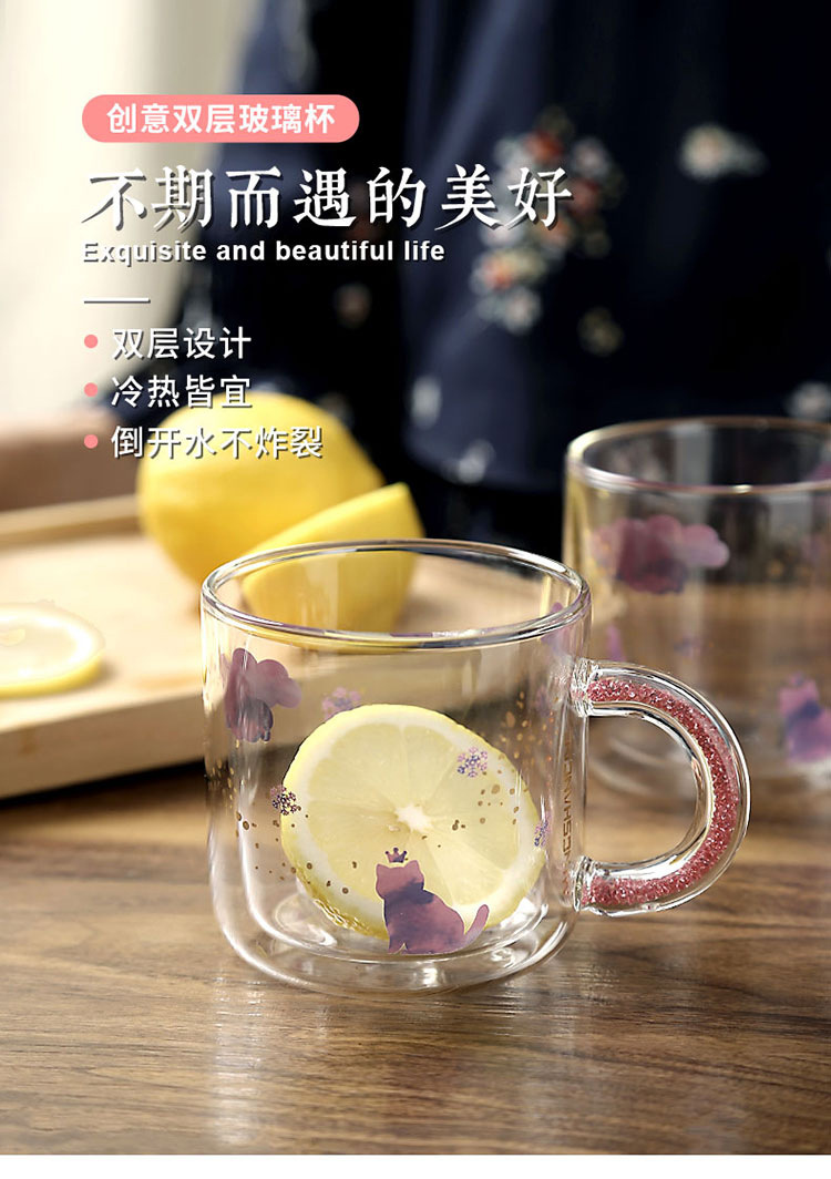 同淋雪双层杯750_01