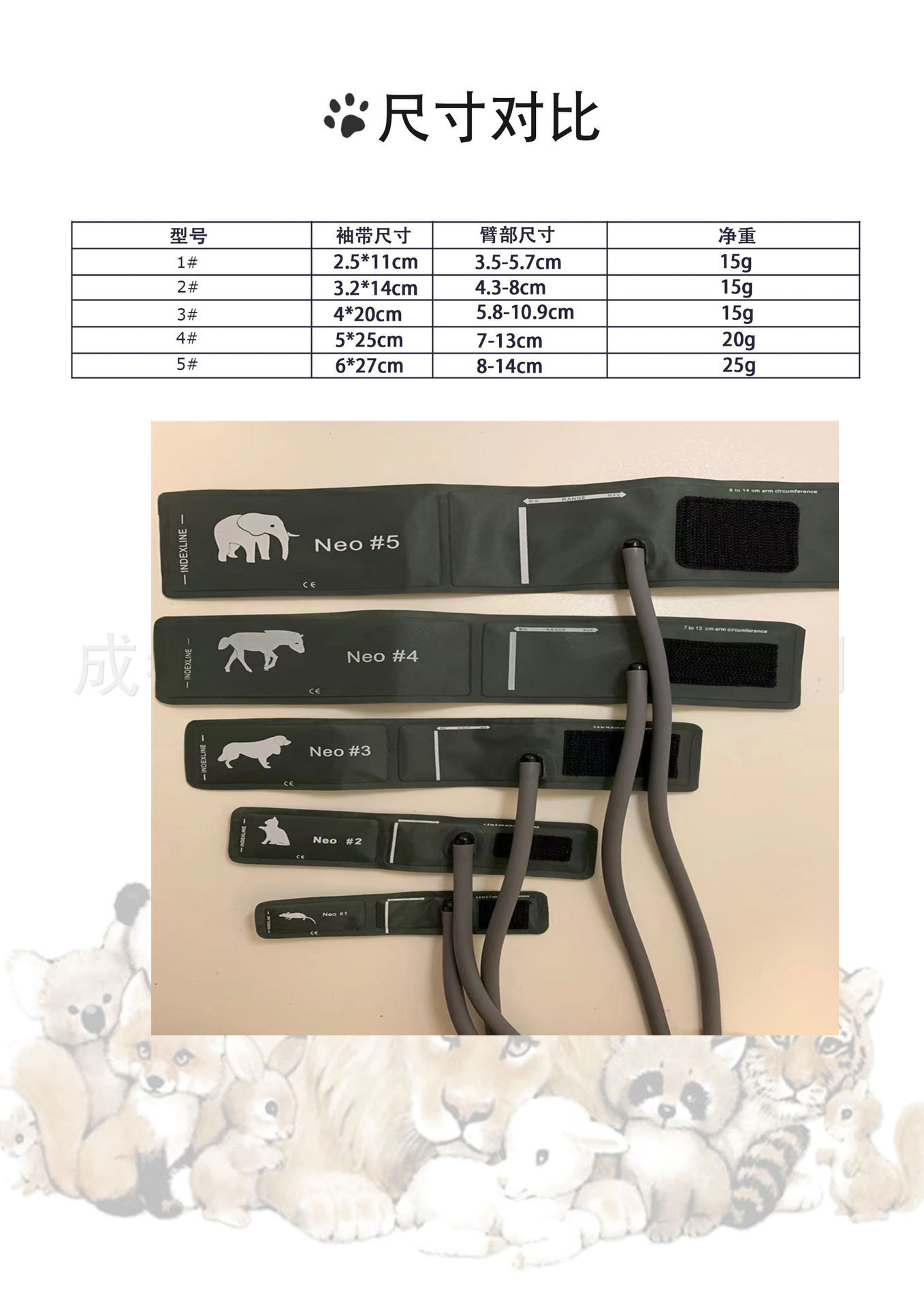 O1CN01BHGS4p1xflcHF8hVY_!!2338