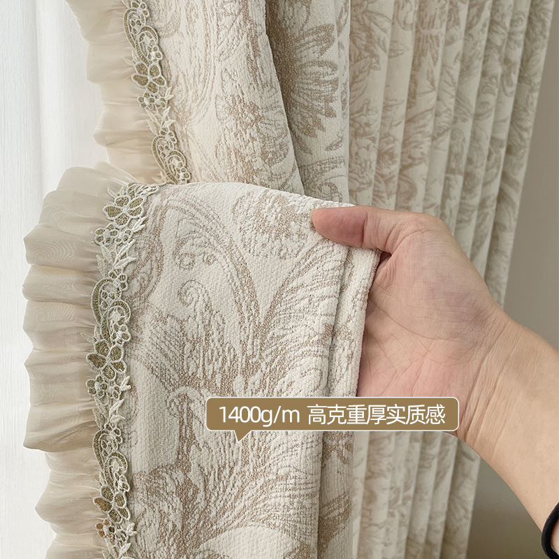 Morris Jacquard Curtain Black and White French Retro Chenille Blackout Curtain Premium Sense Living Room Bedroom Blocking Curtain Morris Jacquard Curtain Black and White French Retro Chenille Blackout Curtain Premium Sense Living Room Bedroom Blocking Curtain