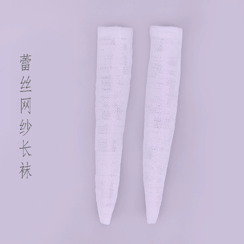 Детские leggings средней длины и набор кружевных носков, смесовая хлопковая ткань, многолинейный набор
