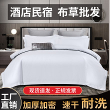 ���Ǽ��Ƶ��e�^����ɫ�ļ������ޱ��ױ��Ӵ��β����֌��ô�����Ʒ