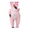 [成人胖粉猪]