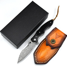 户外防身折叠刀野外求生刀便携刀具精品刀锋利高硬度轴承快开折刀