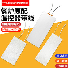 �����͠t늟��l��Ƭ���Ơt�ӟ��������P䓱���停ؿ������{��