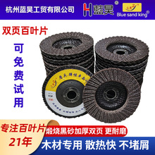 p퓰~݆ 60ĿWwĥDľĴĥֱĥC~Ƭƽ~݆