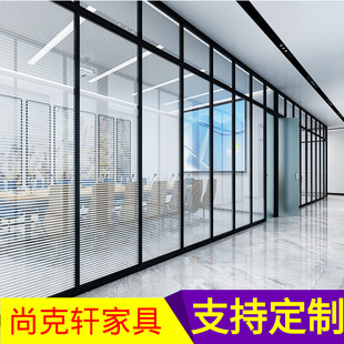 双玻百叶办公室玻璃隔断 卫生间钢化玻璃隔断门铝合金高隔断墙-阿里巴巴
