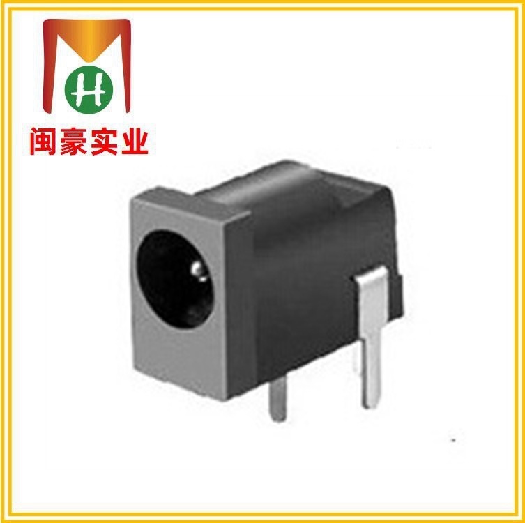 DC-002 电源插座 DC电源座 直流插座