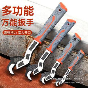 Multifunctional Quick Self-Locking Adjustable Wrench Cross-Border Industrial Grade High Hardness Chromium Vanadium Steel 10inch Adjustable Wrench