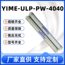 4040���͉�����Ⱦ���B͸ROĤ ���Iˮ̎���O�䌣�ÞVо