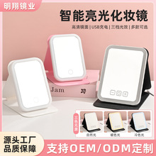 led���ƻ�ױ����Я�۵�ѧ������Ů�����칫����ױ̨ʽ����С����