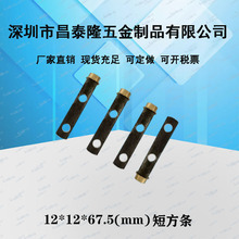 Դ�^�S؛ͨ�L�ܵ������l��� 67.5mm�̷��l���~�� �L���B�U�{���U