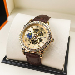 直播機械錶日月星辰時尚全自動機械錶滿鑽防水真皮金手錶代發