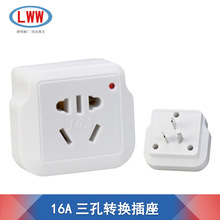 ����141 �����D�Q��10A�D16A�����D�Q���^��͡��ˮ�����ʿ��{