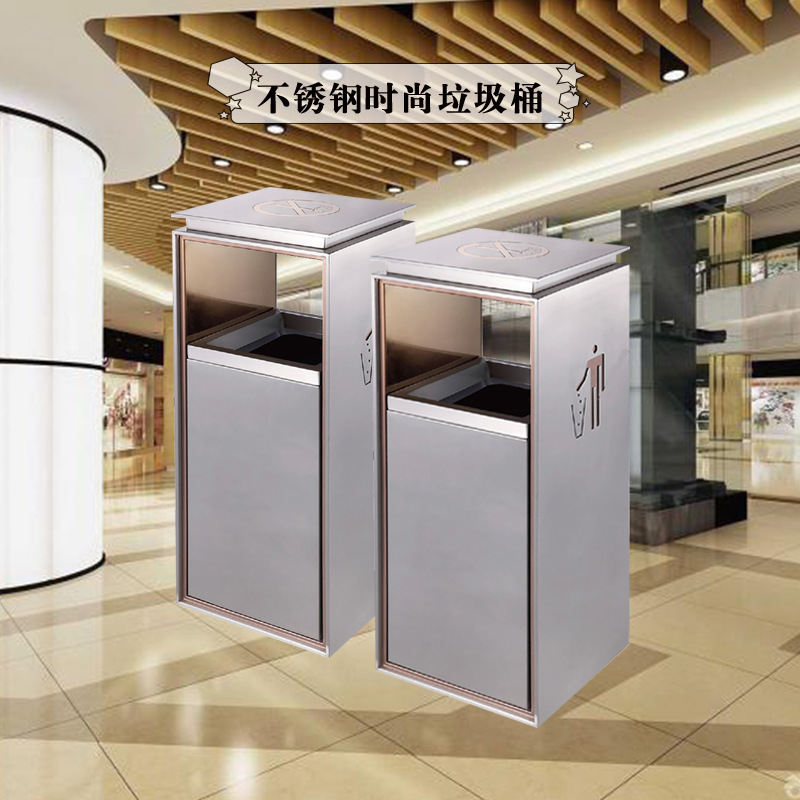 A5142商场垃圾桶-2