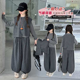 女童秋装马甲圆点灯笼裤套装2026新款韩系中大童洋气不规则三件套