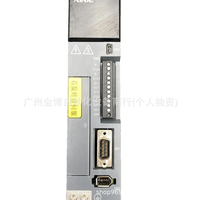 DS5L-20P4-PTA        全 新 原装现货     议价