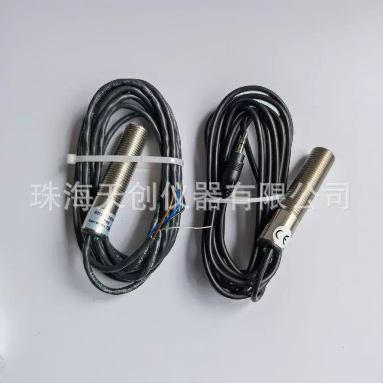 Фотоэлектрический датчик ROS-P Фотоэлектрический датчик ROS-W МОАРЧ-датчик скорости ROS