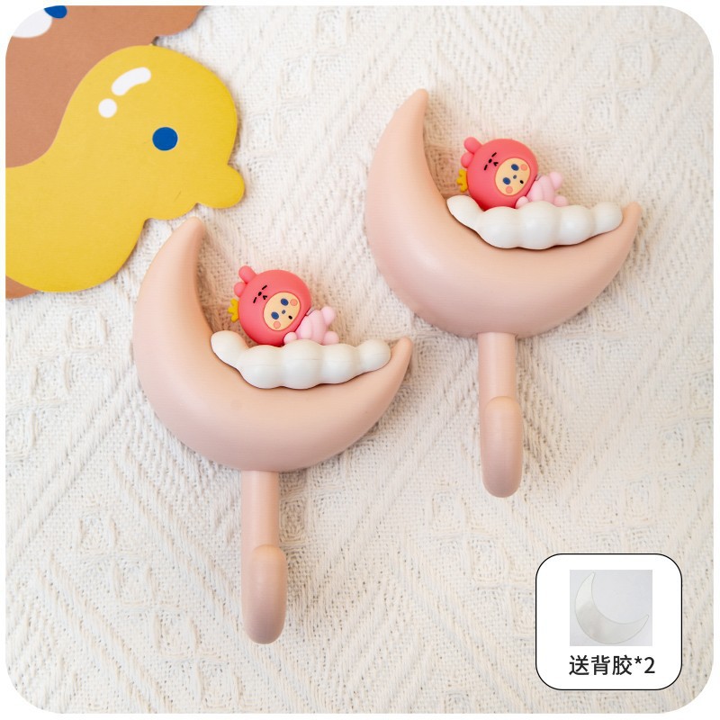 [Pack of 2] Pink Moon Decorative Hook