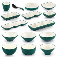 日式密胺小碗塑料仿瓷米饭碗汤碗蘸料碗餐厅火锅餐具碗碟勺杯商用